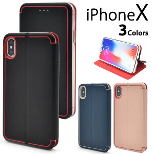 �������� iPhone X/iPhone XS�p�A�N�Z���g���C��PU���U�[�蒠�^�P�[�X �A�C�t�H�� �e�� apple �A�b�v�� �}�z�J�o�[ �X�}�z�P�[�XiPhoneX�P�[�X �蒠�^ ��܂� ���J�� ���j�Z�b�N�X �����Y �V���v�� 