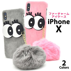 �������� iPhone X/iPhone XS�p�����t�@�[�`���[���A�C�P�[�X �A�C�t�H�� �e�� apple �A�b�v�� �}�z�J�o�[ �X�}�z�P�[�XiPhoneX�P�[�X �o�b�N�J�o�[ �o�b�N�P�[�X ���̎q ���� ���q �t�@�[ ����