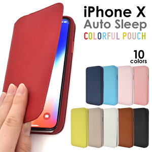  iPhone X/iPhone XSpJtP[X|[` ACtH e apple Abv }zJo[ X}zP[XiPhoneXP[X 蒠^ ܂ J jZbNX Y Vv  U[fU