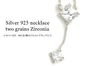  Vo[925 2̃WRjAy_g/xl`A`F[t Vv YfUC lbNX  fB[X q silver925 Vo[ANZ Ȃ莟I 