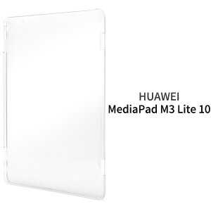 AEgbg  HUAWEI MediaPad M3 Lite 10pn[hNAP[X SIMt[f Vt[ t@[EFCWp ^ubgJo[ fBApbh 2017Nf ^ubgPCP[X 
