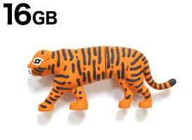 送料無料 おもしろUSBメモリ16GB 虎タイプ　（USBフラッシュメモリ 動物 タイガー トラ 動物 とら） 在庫処分 値下げ中 割引中 メール便