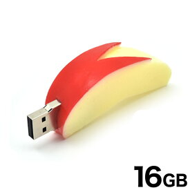 送料無料 おもしろUSBメモリ16GB うさぎリンゴタイプ　高速USB2.0転送 データ移動 データ転送 保存 USBフラッシュメモリ 食べ物 果物 フルーツ お弁当 可愛い 懐かしい うさちゃん アップル 動物 アニマル型 在庫処分 値下げ中 割引中 メール便