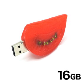 送料無料 USBメモリ16GB トマト 1000円ポッキリ お買い物マラソン 1000円 買い回り かわいい 可愛い おもしろ ねた パソコン周辺商品 高速USB2.0転送 データ移動 データ転送 保存 USBフラッシュメモリ 食べ物 野菜 ベジタブル おかず 赤色 レッド 在庫処分 メール便