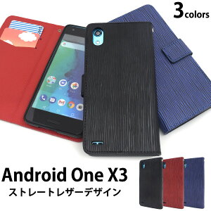  Android One X3pXg[gU[fUC蒠^P[X AhCh GbNX X[ CoC Y!mobile Z 2018N1f X}zJo[ X}zP[X 蒠^ J 