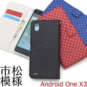  Android One X3ps͗lfUC蒠^P[X AhCh GbNX X[ CoC Y!mobile Z 2018N1f X}zJo[ X}zP[X 蒠^ J ܂