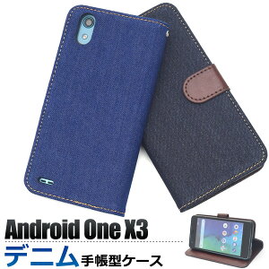  Android One X3pfjfUC蒠^P[X AhCh GbNX X[ CoC Y!mobile Z 2018N1f X}zJo[ X}zP[X 蒠^ J ܂ 