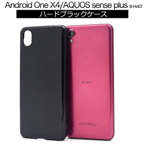  AQUOS sense plus SH-M07/Android One X4pn[hubNP[X AhCh GbNX tH[ CoC Y!mobile SHARP V[v SIMt[ Vt[ ANIX ZX vX yVo