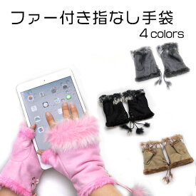 楽天市場 手袋 キーボードの通販