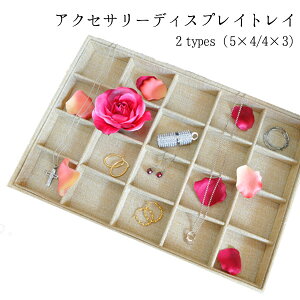 ݌ɏ  ANZT[fBXvCgC5×4i{bNXjW[g^Cv XܒRNVpɁi`Ȗfނŉ炵͋CIij w