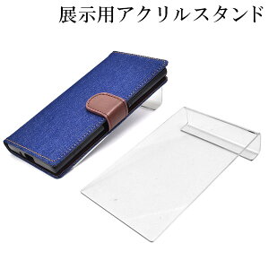 携帯 収納 ケースの人気商品 通販 価格比較 価格 Com 携帯 収納 ケースの人気商品 通販 価格比較 価格 Com