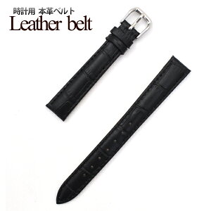  14mm v NR_C^ {v xg oh ւ vxg U[ rv  Vo[ F EHb` eiX uE F  ubN  zCg  