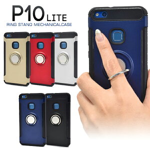  HUAWEI P10 litepX}zOz_[tP[X yVoC CI oC SIMt[ Vt[ t@[EFCWp Huawei Cg X}zJo[ X}zP[X obNJo[ o