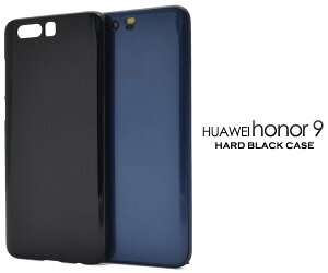  HUAWEI honor 9pn[hubNP[X yVoC IIJmio CIoC SIMt[ Vt[ t@[EFCWp Huawei X}zJo[ X}zP[X jZbNX obNJo[ o