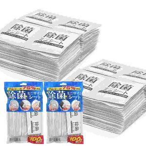   AR[ V[g ~jTCY 100 200 75%z  X}z hAmu ۃV[g ^тɕ֗ {^ Oo G^m[ R ^ubg  AR[^Cv 