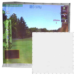   V~[VSt XN[ XN[ 3×3m Stp StV~[^[ XN[V[g ϋv 150D o[`St K K h StK XN