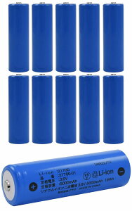  21700 `ECI񎟓dr 5000mAh PSE}[N PSEZpK [dr 2dr ~dr [dr i 21700~`dr 21700obe[ battery [ w