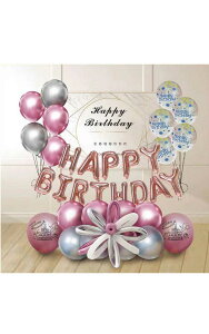  o[Xf[ o[ Zbg DZbg a D   a a p[eB[ Cxg t j Vv nbs[o[Xf[ ؂₩ 킢  A