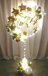 drŌ  o[Xf[ o[ Zbg  d C~l[V DZbg a D   a a p[eB[ Cxg t j ؂₩ 킢 ڗ