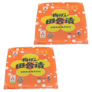 G߂̂A  ~ڂ cɒ cɒЂ 450g 11% 嗱 A AN Y  cHi a̎R ߂ڂ Mtg v[g 蕨 퉷 p މ@ j @ j 킢 