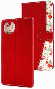  AQUOS wish5 SH-52F A502SH SH-M32 nbs[u[P蒠^P[X  t[ i  킢 l킢  fB[X 蒠^ X}zJo[ X}zP[X Xgbvz[ w