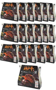 Mtg  _ˋ100% ύ݃no[O 6 18 [  ]  mH Ⓚ y W ߂邾 ` XgbN l炵 H^Cv i Z v`ґ ȒP y 蔲 