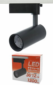  _Ng[ X|bgCg [ F dF ] [12.4W] 36x ubN F U 90x 340x ] px X܏Ɩ X ItBX   X Ra80 RF LED Cg CeA