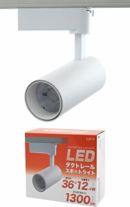  _Ng[ X|bgCg [ F dF ] [12.4W] 36x zCg F U 90x 340x ] px X܏Ɩ X ItBX   X Ra80 RF LED Cg CeA