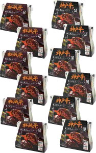 Mtg  ㋍ _ˋ ύ݃no[O Hה 6 18 [ G ]  mH Ⓚ y W ߂邾 ` XgbN l炵 H^Cv i Z v`ґ ȒP 