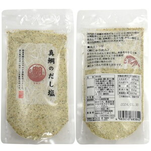  ^  _V o` o`  \ X[v̑f ӂ肩 ɂ Z  lC | t ͂̐Hi a aH X[vx[X w   ^C  p