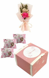 遅れてごめんね 母の日 2026 送料無料 [ 桜餅どら焼き + ソープフラワー ] セット 花とスイーツ カーネーション フラワーソープ スイーツset おやつ デザート 和スイーツ 和菓子 かわいい 可愛い おしゃれ 詰め合わせ セット プレゼント ギフト 春 どら焼き