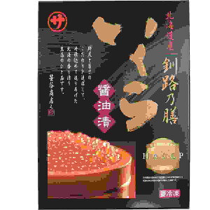  N[Ⓚ֔  ݖ Ђ H̑V 500g CN ikura CNݖЂ ݖЂ kC kCY Y   T[  Ⓚ j Mtg v[g 蕨 