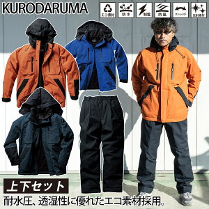 N_} hhWPbg hpc ㉺Zbg 54390-57390 Et[h Xgb` h  ۉ  d  S GRf p  H  O [N h H~ 