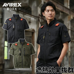 2026�N�V�� AVIREX �G�A�[�Z���T�[ �N���_���} AV413 �����u���]���P�� ���̂� ���[�N�����u���]�� EF�E�F�A AV413 �T�C�h�t�@���d�l �t���n�[�l�X�Ή� �ۗ�܃|�P�b�g�t��