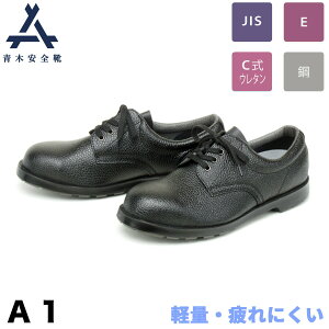 ؈SC ZC A1 |c 3E v t y ɂ Z[teB V[Y  Ɨp ƌC SC ؎Y