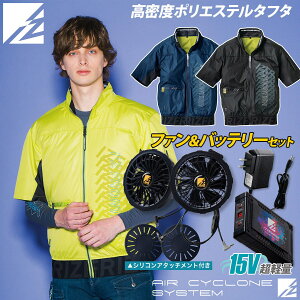 ACYteBA dt@pEFA A.S. 10215 15Vobe[t@Zbg 90016/90017(15Vobe[{t@) -15x UVJbg tn[lXΉ A~ y 󒲍ƕ tčƕ M