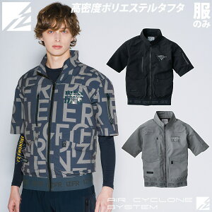 2025NVi ACYteBA dt@pEFA AIR CYCLONE A.S. 10225 E.FEFA 󒲍ƕ Pit@ʔ tn[lXΉ t MǑ΍ I'Z