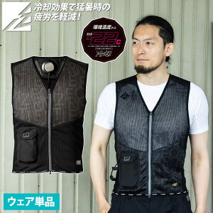 2025NVi ACYteBA xXgPi 1073(y`F3^Cvy`Fʔ)Y tčƕ ƒ MǑ΍ pxXg I'Z FRONTIER