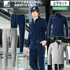 2024NH~V ACYteBA 3090/3092 H~CgEFCgA.D.Xgb`WPbg/J[Spc ㉺Zbg u] ƃpc/Y{ ѓdh~ jZbNX jp Y 