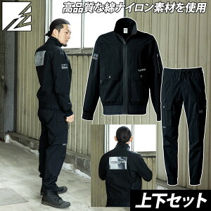 2025NVi ACYteBA RbgiCXgb`[NWPbg Yʌi 3210S WK[pc 3213 ㉺Zbg ȃiCf Y tčƕ ƒ I'Z FRONTIER