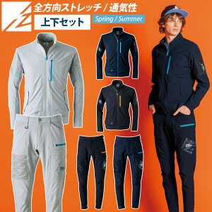 ACYteBA GA[_NgA.D.Xgb`[NWPbg WK[pc ㉺Zbg 3280 3282 ڐG⊴ UVJbg UPF50 ʋC h~ Y t ƒ ƕ I'Z FRONTIER