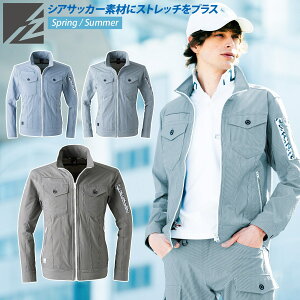 ACYteBA TbJ[Xgb`XgCv[NWPbg 3450 UVJbg X^CbV   Y t ƒ ƕ I'Z FRONTIER