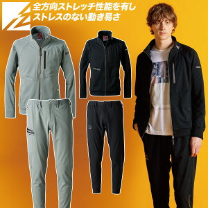 ACYteBA 2025N H~ Vi A.D.Xgb`obNbt[NWPbg WK[pc ㉺Zbg 3980-3983 ₷ jbg Vv Y X|[eB I[V[Y 