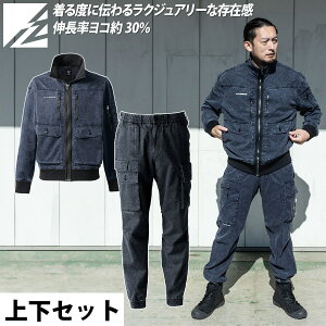 ACYteBA 2025N H~ Vi ㉺Zbg 5210S-5213S tBlXgtB[Xgb`[NWPbg WK[pc eZ ₷ ^|Pbg i  