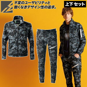 ACYteBA 2025N H~ Vi wr[W[W[Jt[NWPbg WK[pc ㉺Zbg 5340P-5343P Xgb` jbg ₷   X|[eB J