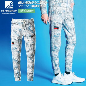 2024NH~V ACYteBA 5353P ʌ wr[W[W[Xgb`WK[pc X|[c^Cv Y H H O [NjtH[ y H  SS~5L ƕ 