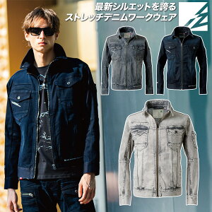 ACYteBA 2025N H~ Vi 3DXgb`fj[NWPbg 7310 Xgb` 􂢉H ₷   X^CbV JWA I[V[Y ƒ 