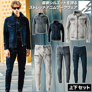 ACYteBA 2025N H~ Vi 3DXgb`fj[NWPbg J[Spc ㉺Zbg 7310-7312 􂢉H ₷   X^CbV JWA I[