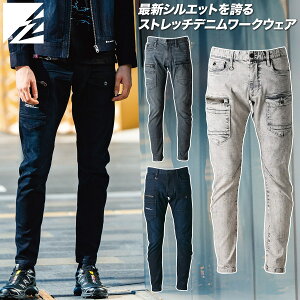 ACYteBA 2025N H~ Vi 3DXgb`fjJ[Spc 7312 Xgb` 􂢉H ₷   X^CbV JWA I[V[Y ƒ ƕ