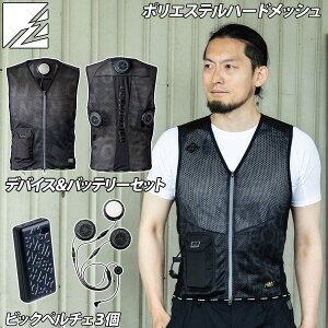 2025NVi Ci[xXg(rbOy`F3^Cv)^y`Fobe[Zbg PSBP1073 Y tčƕ ƒ MǑ΍ pxXg I'Z FRONTIER